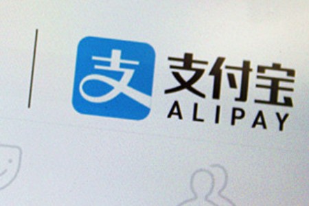 支付宝整顿虚高优惠强买强卖等小程序商家 或罚扣全部保证金