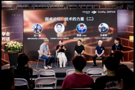 索尼、大疆、SmallRig斯莫格等知名品牌齐聚BIRTV 2025