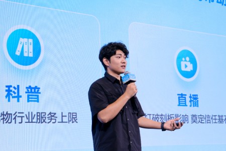 抖音电商兴趣产业带爆发：5个破百亿，57个超亿元，小众爱好催生大产业
