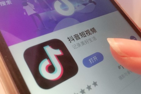 抖音发布超严团播新规：禁营造虚假亲密关系