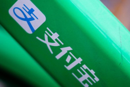 超千条投诉？支付宝整顿小程序发货违规重则终止业务