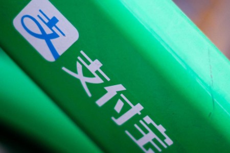 支付宝推出独立应用AQ 已接入5000家医院