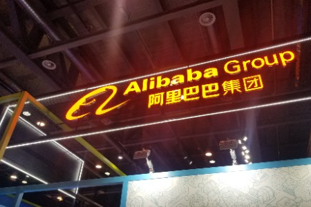 独家|飞猪并入阿里中国电商事业群的进一步动作：淘宝App新增“旅行”订单入口