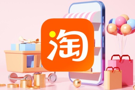 局势已变、攻守已分 淘宝闪购份额第一了