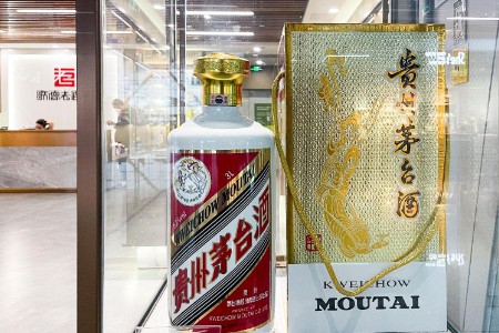 茅台营收利润增速下跌 加码电商猛攻即时零售 | 财报分析