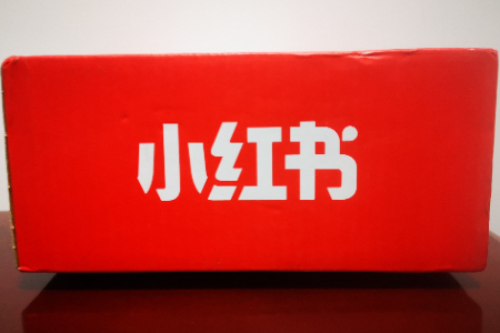 小红书电商发布“百万免佣计划” 覆盖平台全类目商家