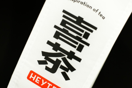 美国奶茶要变天 江西老板占上风
