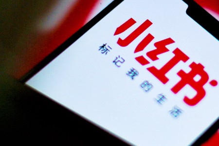 重磅：双11前小红书和三大主流电商平台全面打通