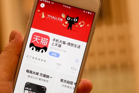 天猫闪购再开放