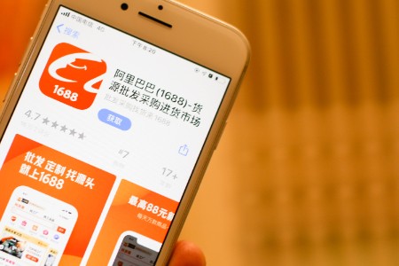 烧钱越有钱 阿里巴巴现金为何不降反升？