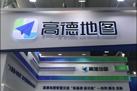 支付宝助力高德“扫街榜” 虚假评分时代要终结了吗？