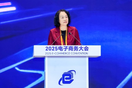 北京市政协副主席陈军：电商成拉动首都消费增长重要引擎