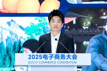 与辉同行董宇辉：商业的终点是人心 价值比价格更动人