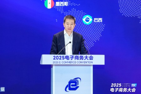 亚马逊中国副总裁邱胜：创新驱动品牌全球拓展