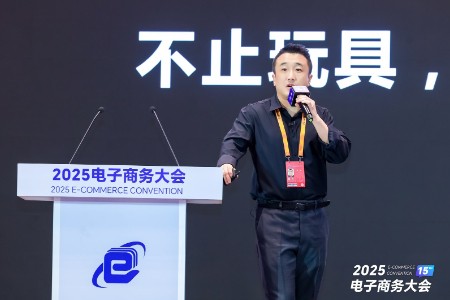 52TOYS董事长陈威：打造内容与产品的情感闭环，开启玩具2.0时代