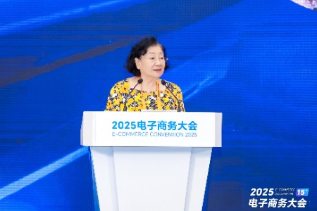 中国商业联合会党委常委、副会长张丽君： 数据与智能是出海的“轮船”与“蒸汽机”