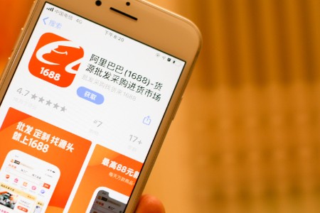 阿里这是要“扫”谁呢