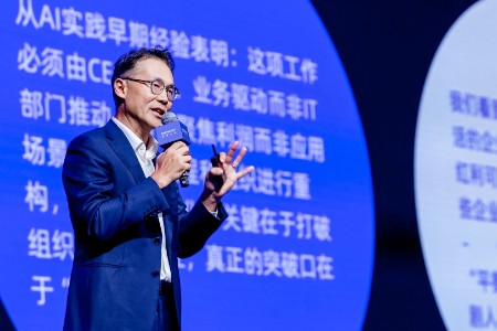 麦肯锡倪以理：中国企业出海进入3.0时代 需重塑全球企业公民身份