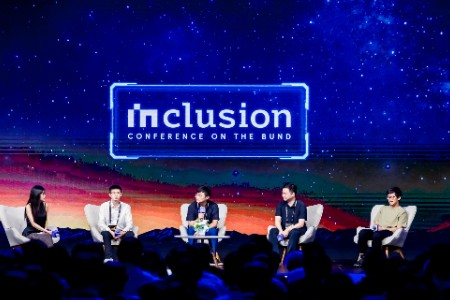 90后挑大梁 在外滩大会看见中国AI新生代力量