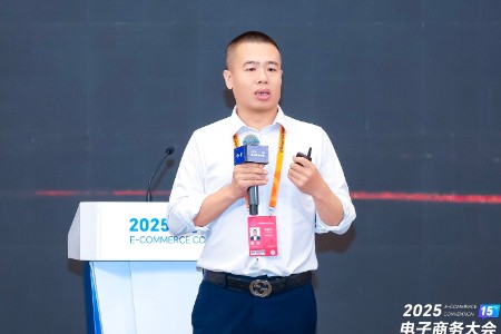 阿里国际站北方大区总经理郭建民：外贸正进入“自动驾驶”时代