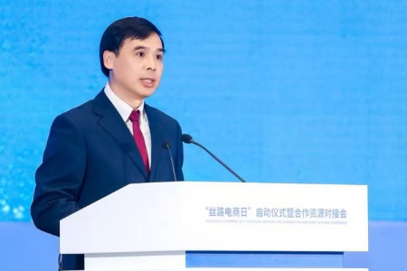 零售晚报：上海社会科学院副院长吴雪明发布《“丝路电商”合作发展报告2025》