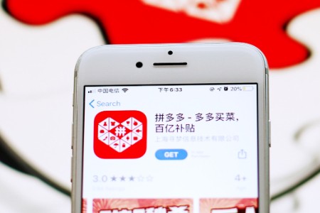多多买菜：下沉杀疯了