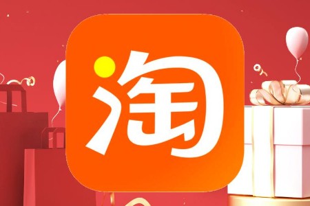 独家｜淘宝闪购首个服务规范！ 延迟送达超20分钟商家每单需赔付5元