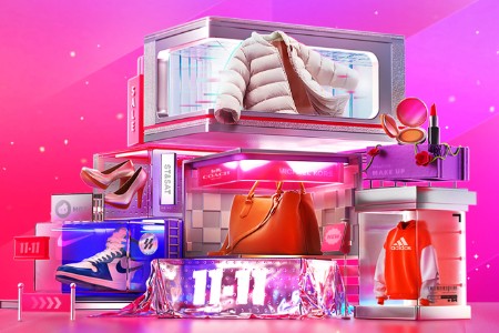 唯品会11.11特卖狂欢节今晚开幕：惊喜秒杀日价格年内最低