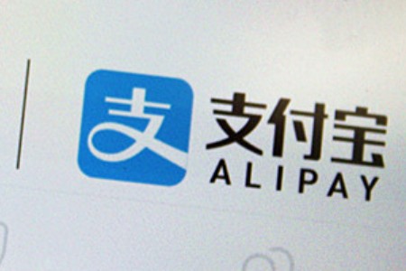 支付宝视频双11新产品锚定大牌 优先将消费者留在端内