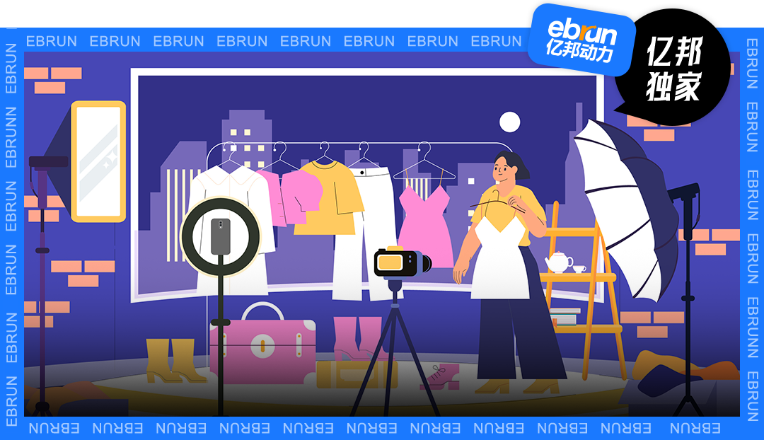 直播间流量下降时的应急补救方案