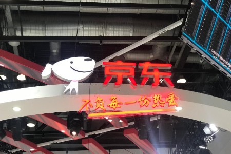 京东双12活动周期延长至7天 商家100%承担官方直降和跨店满减的成本