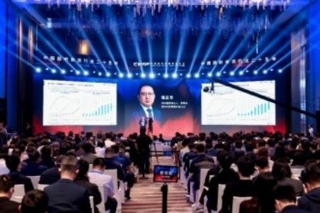 第二十五届中国股权投资大会圆满落幕 领航行业向新而行