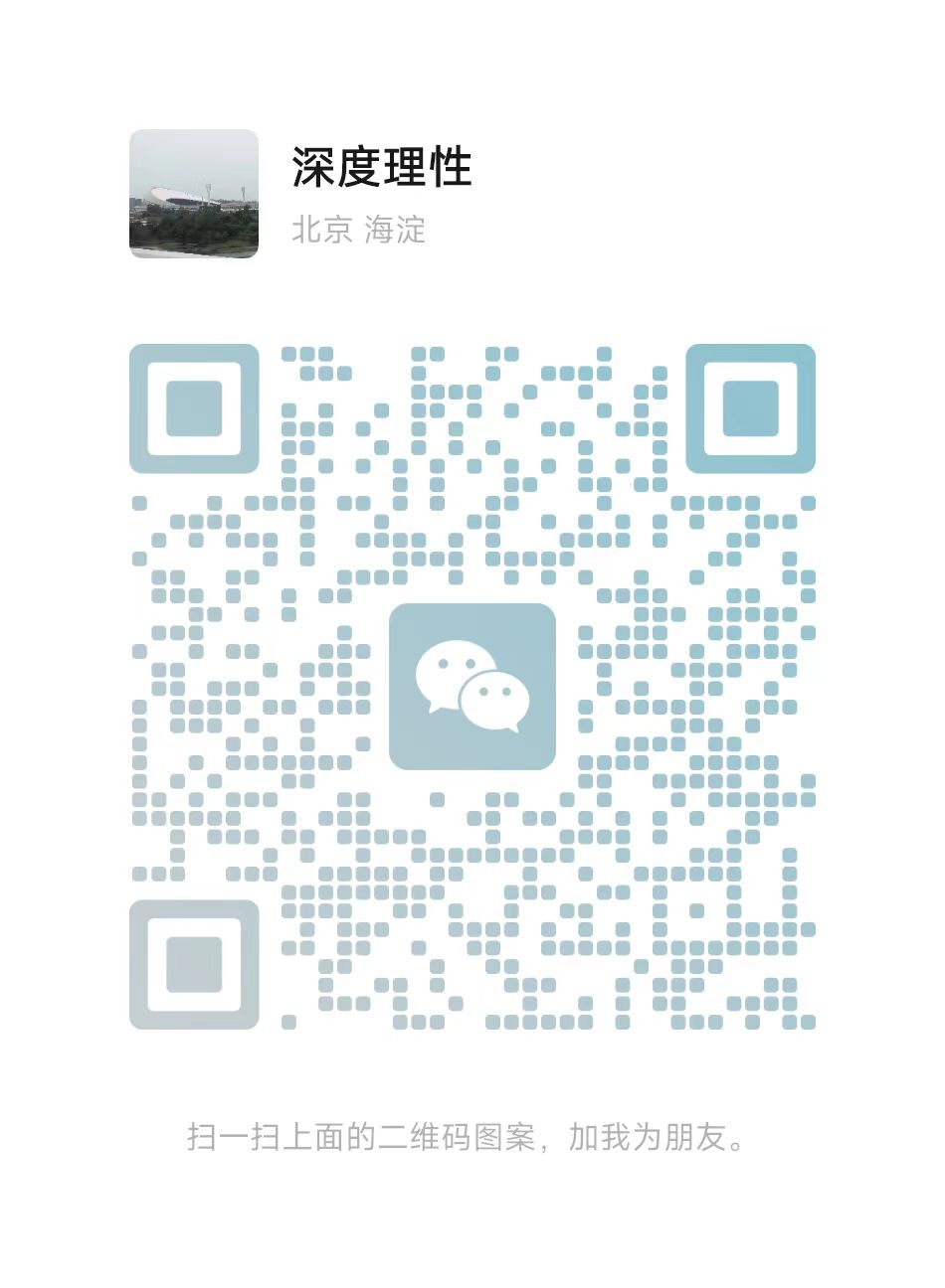 亿邦智库：中登网“数据资产质押”登记助力数据资本化关键一跃- B2B - 亿邦动力