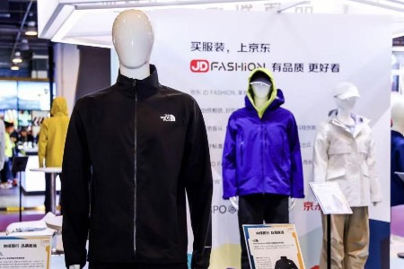 京东联合中纺协制定国内首个软壳团标 规范耐磨、透气等关键指标