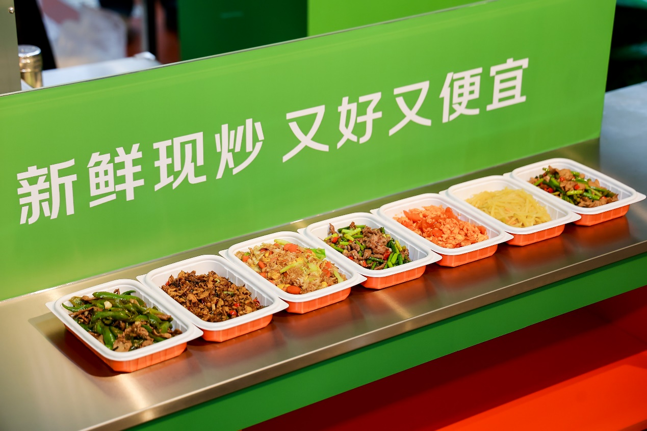 七鲜小厨公布已布局北上广深等五城，1月25日起3天将送出6万份腊八福粥福米- 业界- 亿邦动力