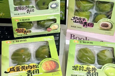 清明节临近，京东七鲜超市青团线上销售同比激增近200%