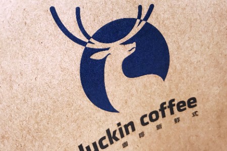 “一颗椰子”与“一座岛”：解码瑞幸生椰拿铁20亿杯销量背后的产品主义