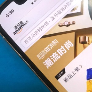 亚马逊更新卖家自发货订单客服规则 规范“仅退款”的使用
