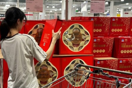 从DIY养生茶到全品类药食同源好物 大润发M会员店把传统养生搬进消费日常