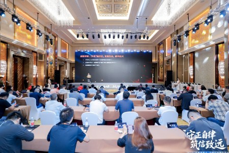 中国家电网发起“反虚假测评”自律行动 京东与近百个家电家居品牌率先加入