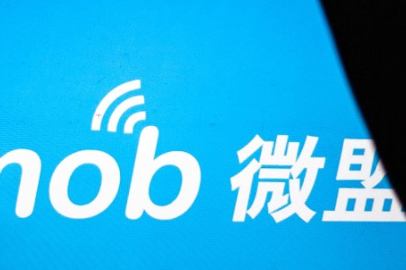 微盟参与中广协GEO团体标准制定 共建GEO领域规范化发展新格局