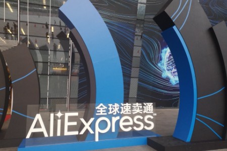 速卖通"包场"伦敦酒吧 把中国品牌送到球迷身边