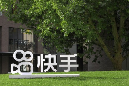 快手亮相第十届南博会 助力云南特色产业拓展数字化发展新空间