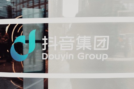 抖音生活服务文旅生态大会落地杭州 2026“心动目的地”战略激发文旅消费新活力