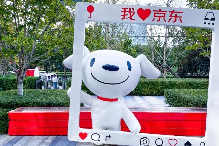 京东618火热进行中 京东拍卖为商家打造钩子品增长新路径