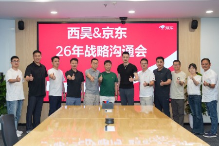 西昊携手京东MALL深化战略协同 双旗舰C300二代Pro与灵悦F5引爆618市场