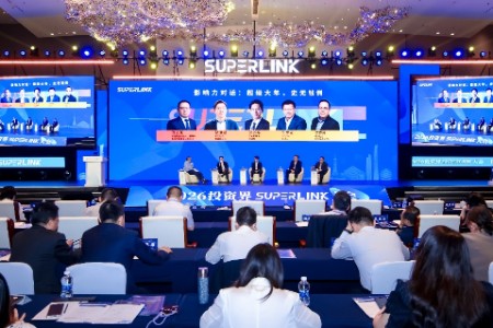 耐心资本护航创新，2026SuperLink开启创投价值共生新时代