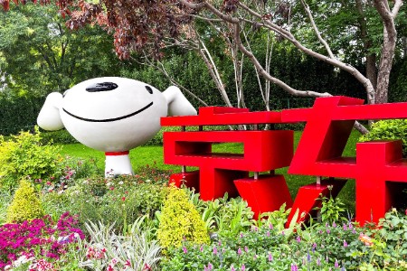 京东集团发布2025年ESG报告 倡导向善负责可持续的发展