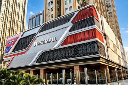 锚定湾区潮流坐标！京东MALL香港湾仔店6月18日正式开业  一站式打卡前沿科技好物