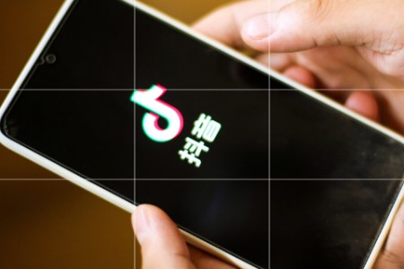 2026年抖音商城618数据：超12万商家直播成交额同比增长翻倍